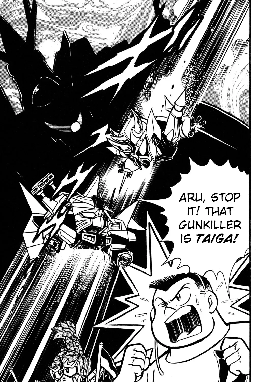 Read Hyper Warrior Gundam Boy chapter 36 image 70 on Lezhin