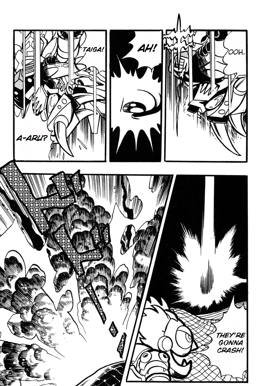 Read Hyper Warrior Gundam Boy chapter 37 image 12 on Lezhin