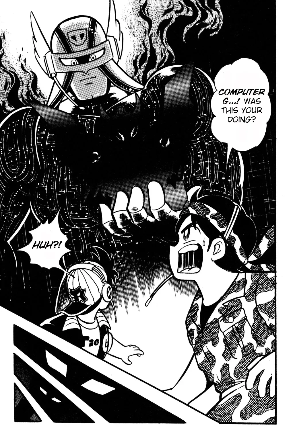 Read Hyper Warrior Gundam Boy chapter 37 image 24 on Lezhin