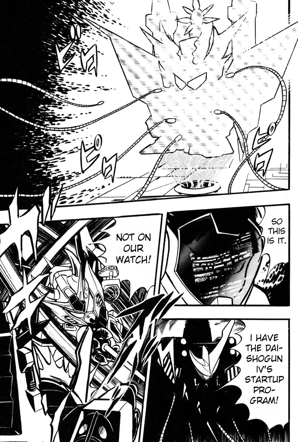 Read Hyper Warrior Gundam Boy chapter 37 image 44 on Lezhin