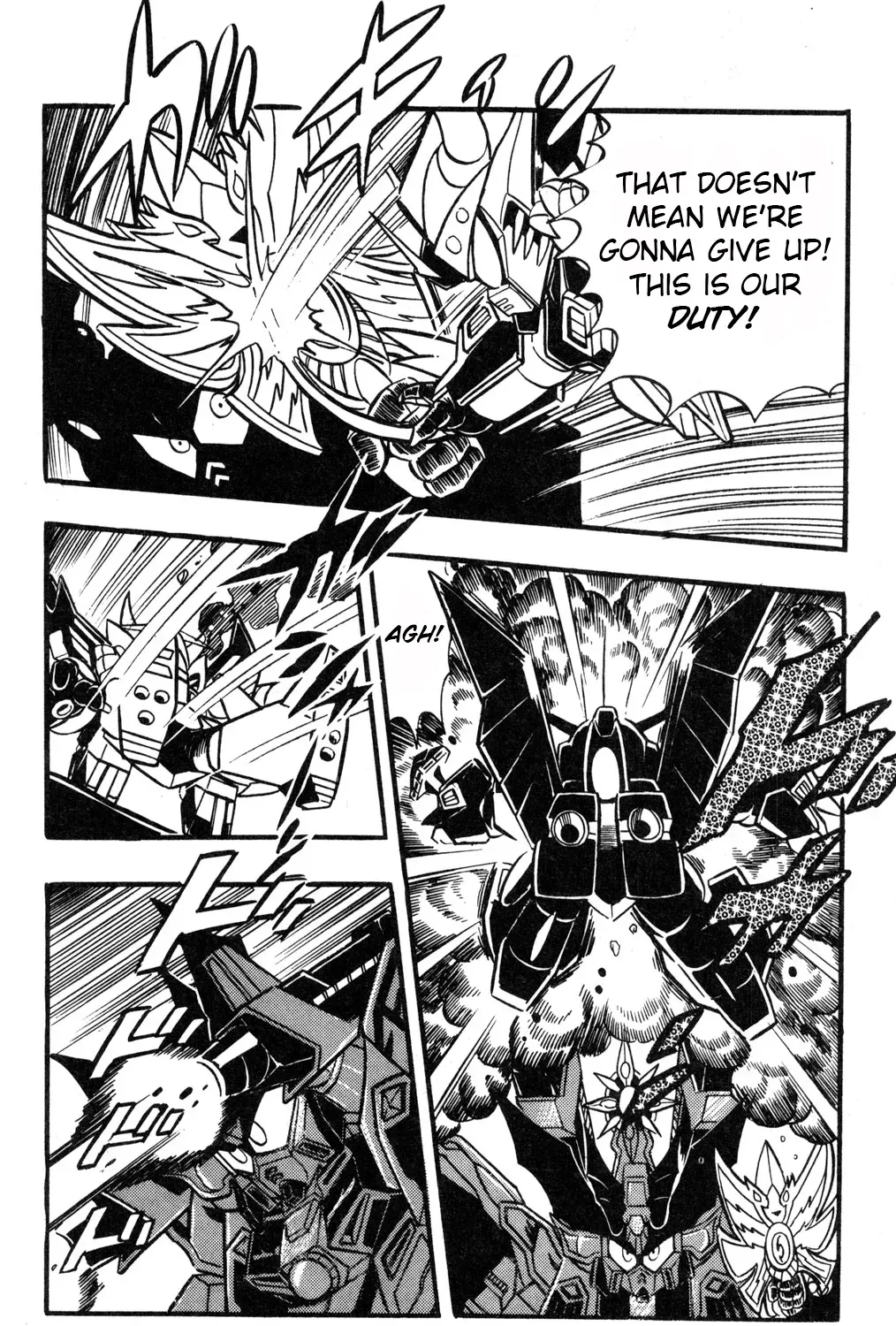 Read Hyper Warrior Gundam Boy chapter 37 image 50 on Lezhin