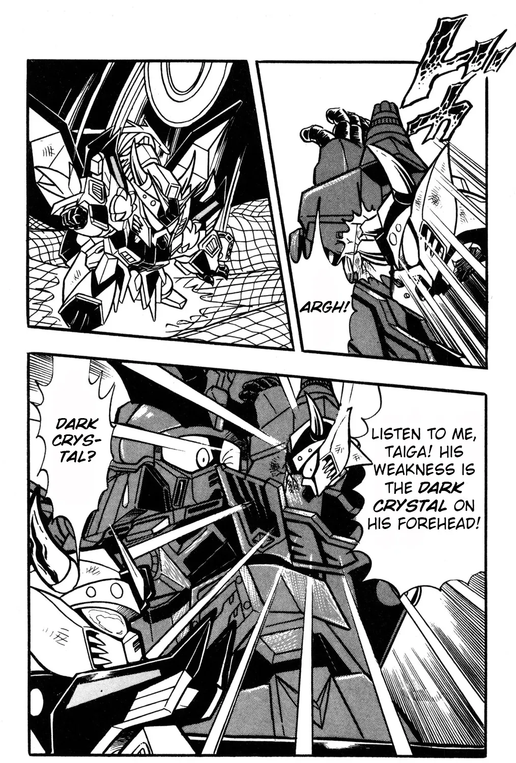 Read Hyper Warrior Gundam Boy chapter 37 image 54 on Lezhin