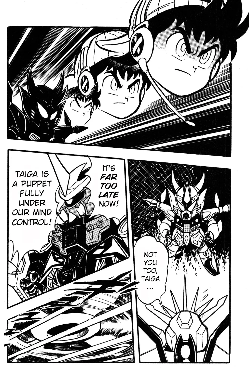 Read Hyper Warrior Gundam Boy chapter 37 image 6 on Lezhin