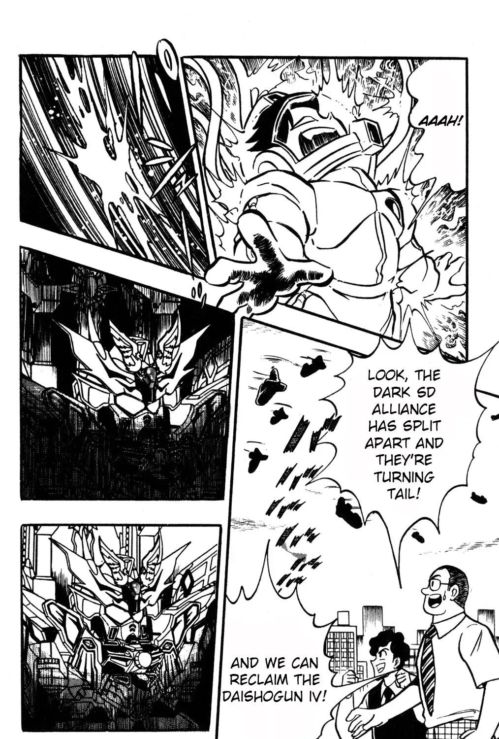 Read Hyper Warrior Gundam Boy chapter 37 image 68 on Lezhin