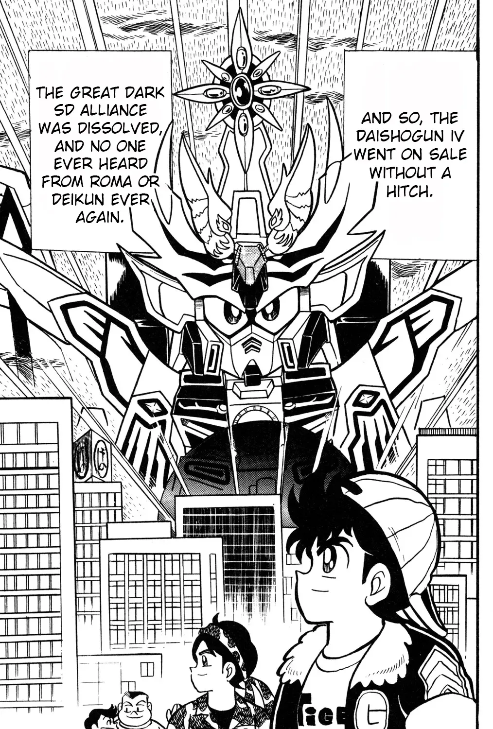 Read Hyper Warrior Gundam Boy chapter 37 image 70 on Lezhin