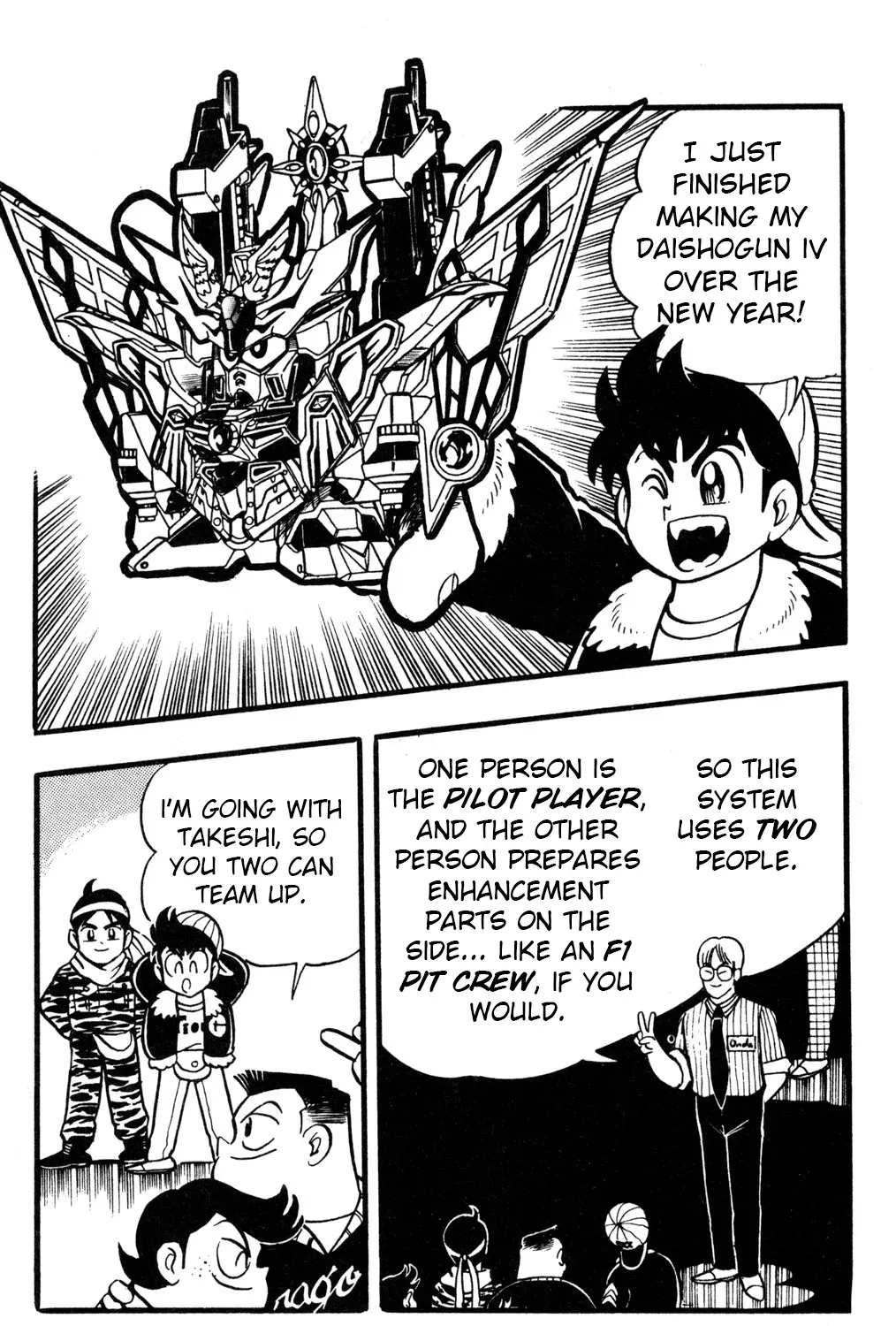 Read Hyper Warrior Gundam Boy chapter 38 image 12 on Lezhin