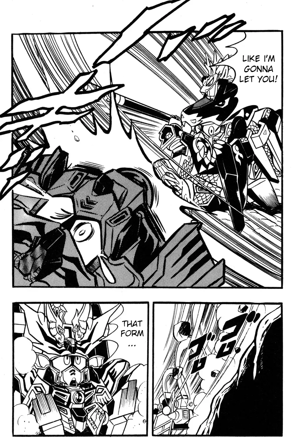 Read Hyper Warrior Gundam Boy chapter 38 image 32 on Lezhin