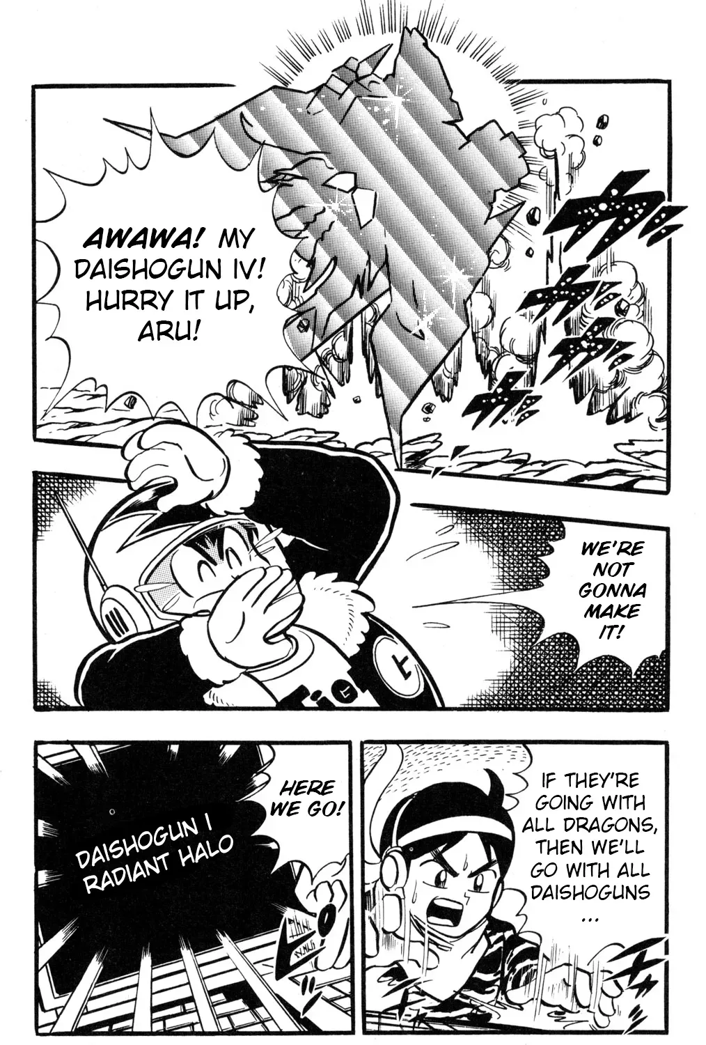 Read Hyper Warrior Gundam Boy chapter 38 image 42 on Lezhin