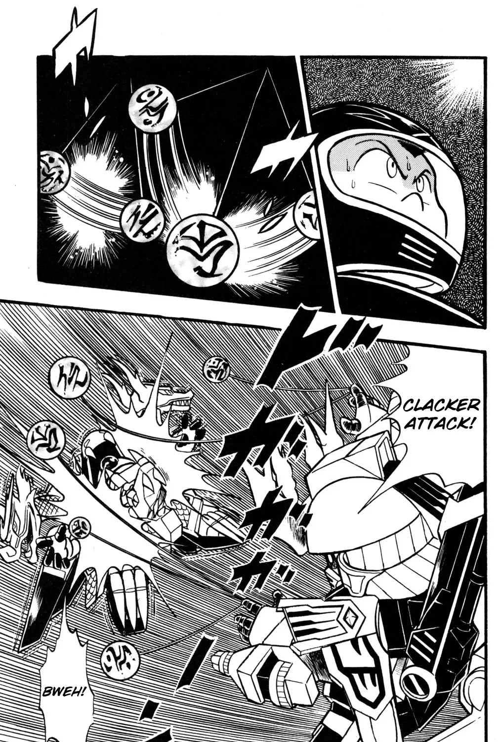 Read Hyper Warrior Gundam Boy chapter 38 image 50 on Lezhin