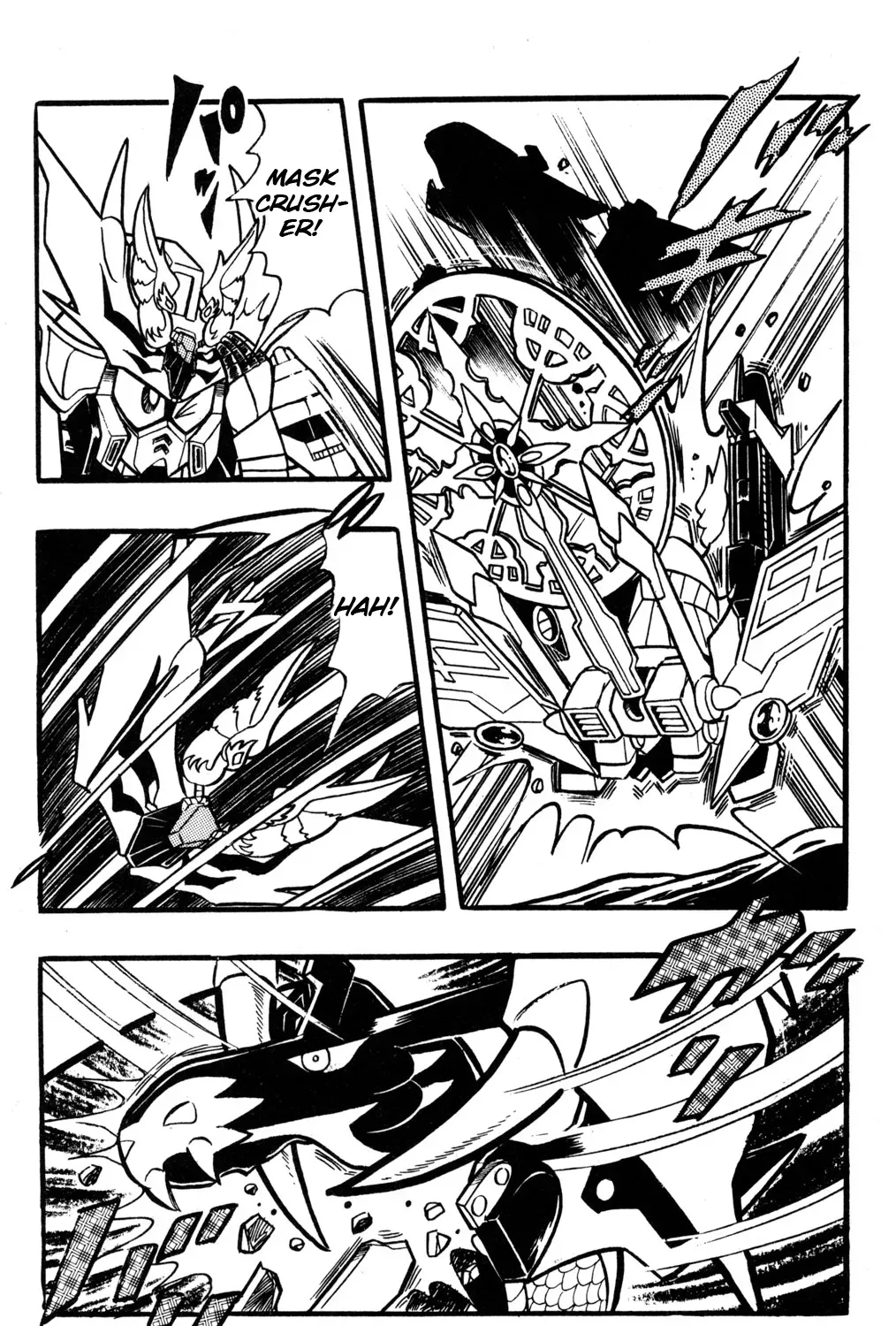 Read Hyper Warrior Gundam Boy chapter 38 image 54 on Lezhin