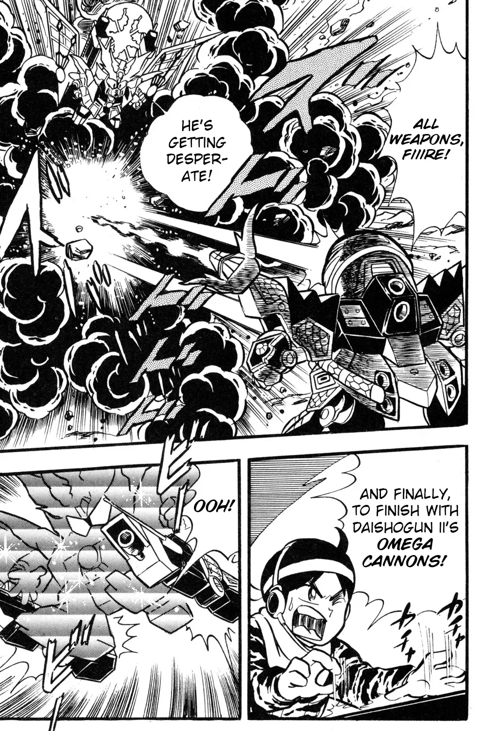 Read Hyper Warrior Gundam Boy chapter 38 image 58 on Lezhin