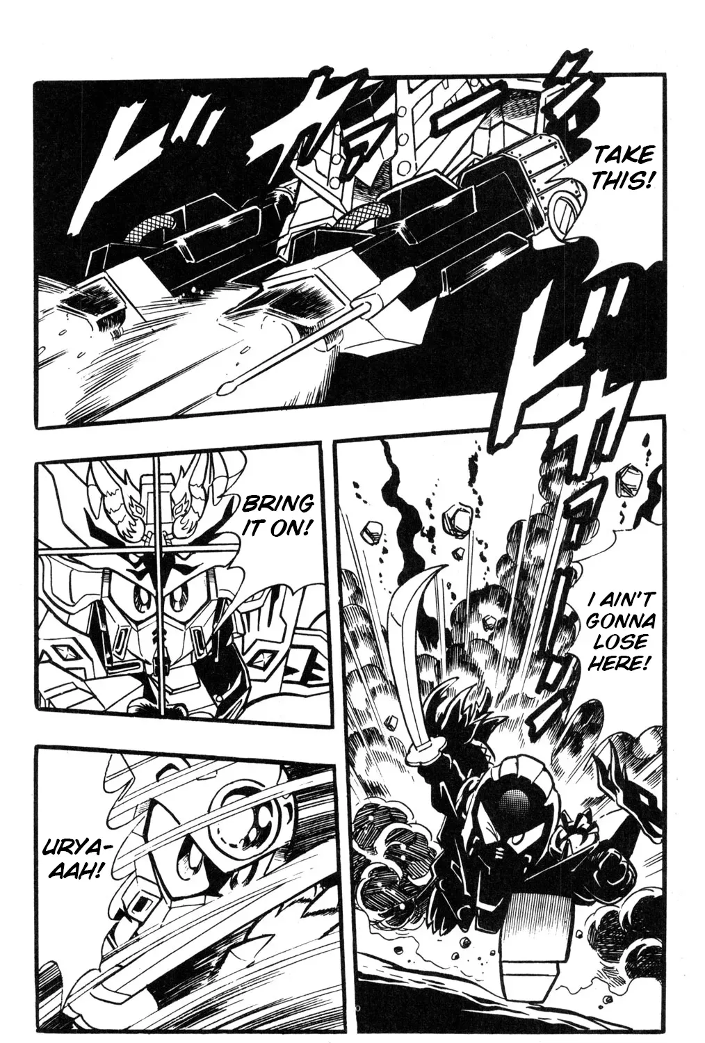 Read Hyper Warrior Gundam Boy chapter 38 image 62 on Lezhin