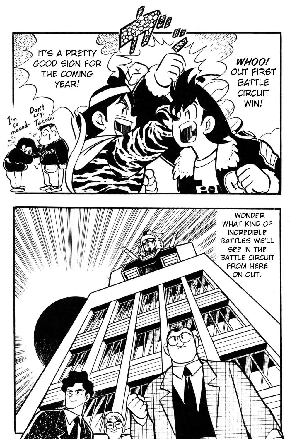 Read Hyper Warrior Gundam Boy chapter 38 image 68 on Lezhin