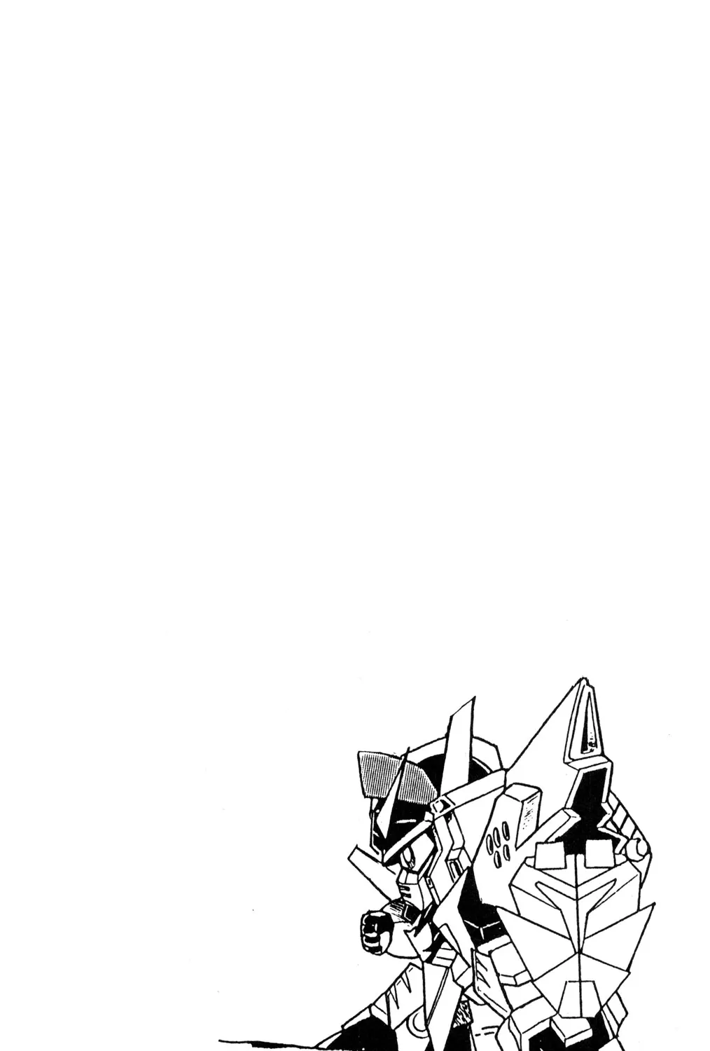 Read Hyper Warrior Gundam Boy chapter 38 image 70 on Lezhin
