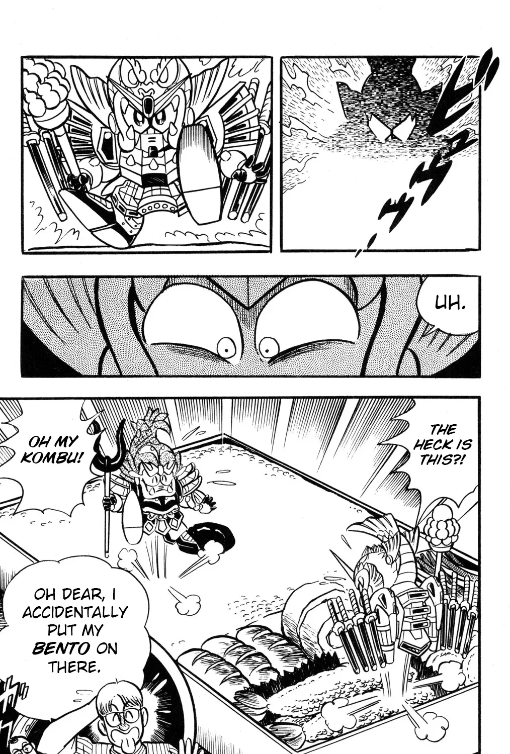 Read Hyper Warrior Gundam Boy chapter 39 image 12 on Lezhin