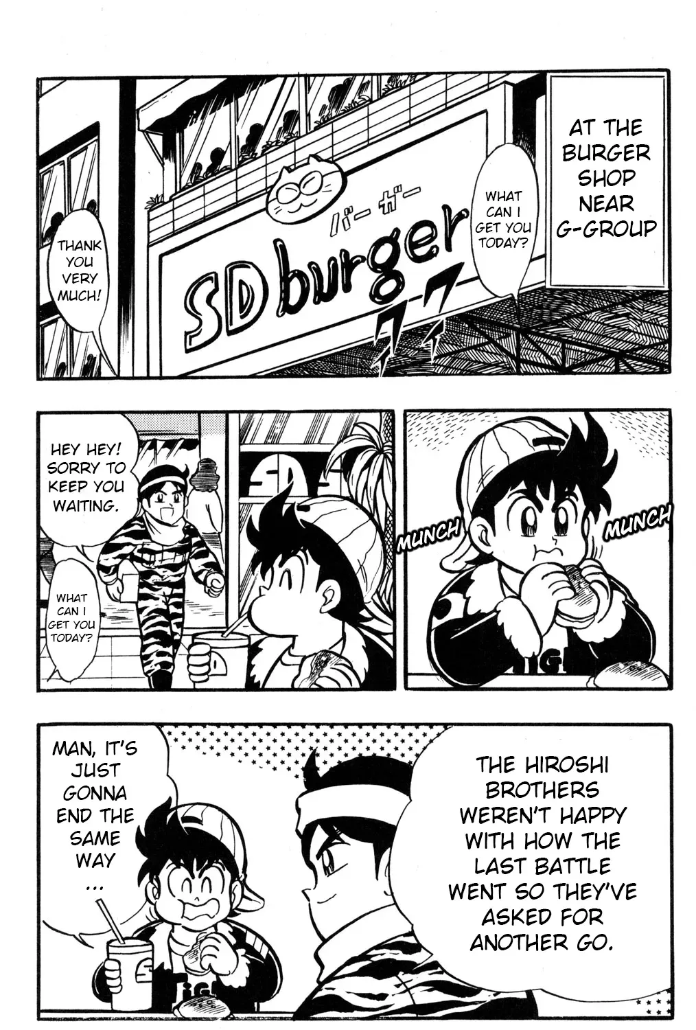 Read Hyper Warrior Gundam Boy chapter 39 image 2 on Lezhin