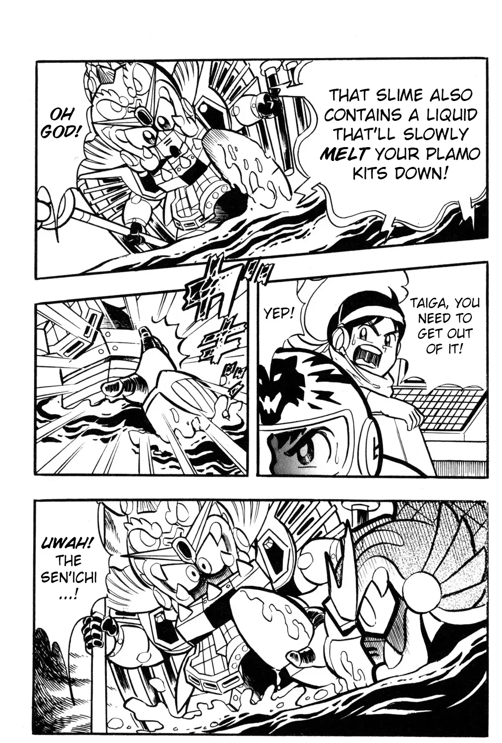 Read Hyper Warrior Gundam Boy chapter 39 image 34 on Lezhin