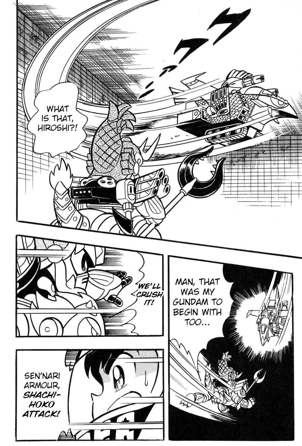 Read Hyper Warrior Gundam Boy chapter 39 image 54 on Lezhin