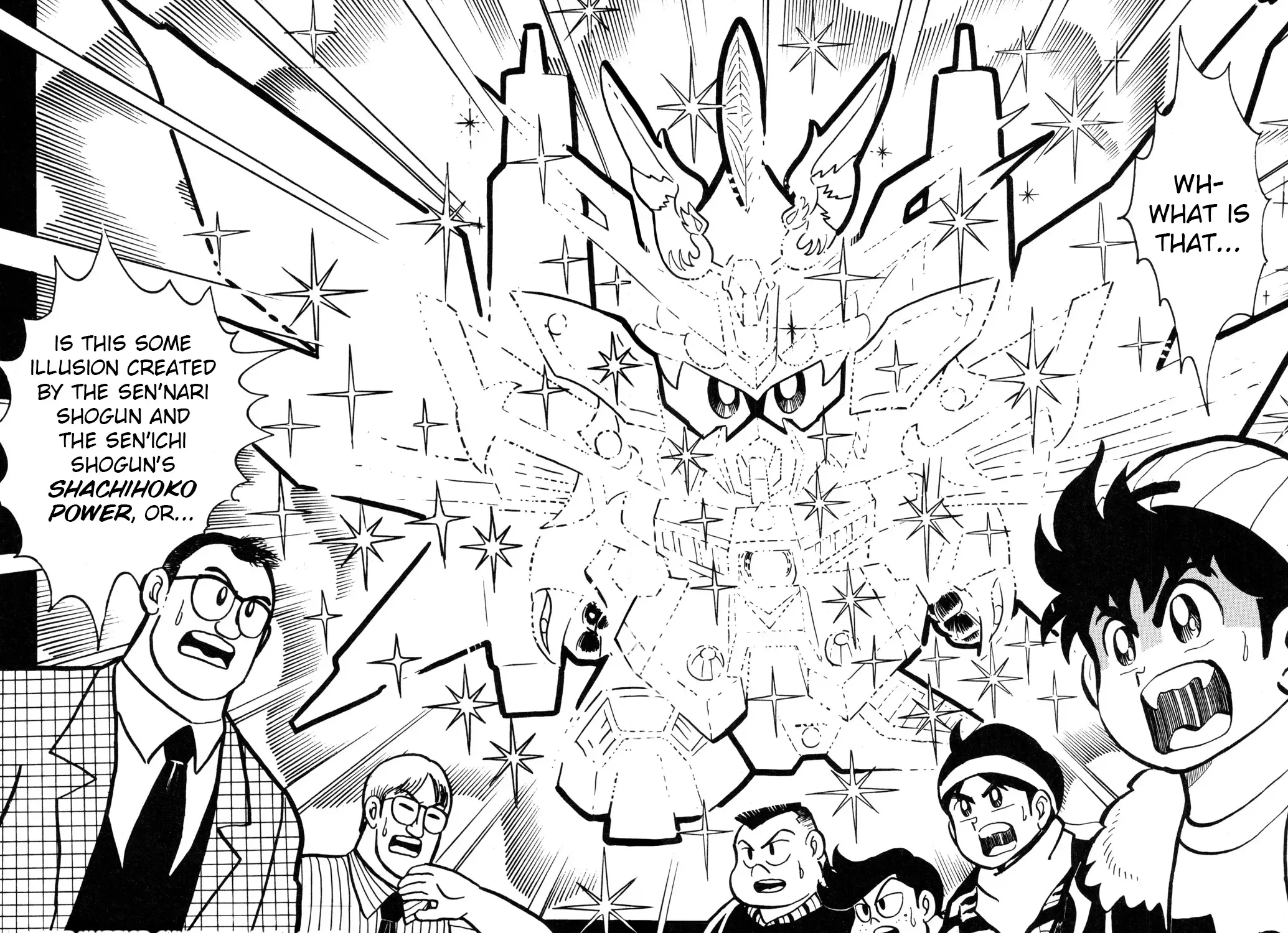 Read Hyper Warrior Gundam Boy chapter 39 image 66 on Lezhin