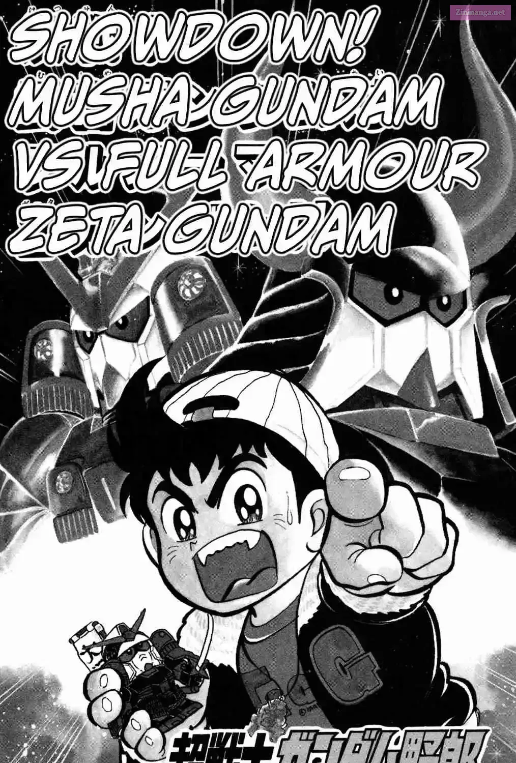 Read Hyper Warrior Gundam Boy chapter 4 image 0 on Lezhin