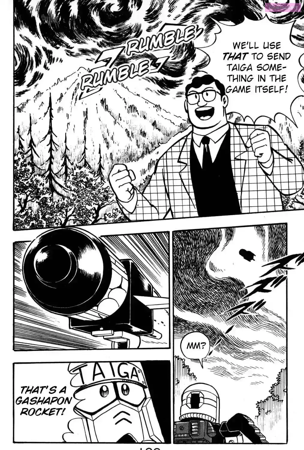 Read Hyper Warrior Gundam Boy chapter 4 image 30 on Lezhin