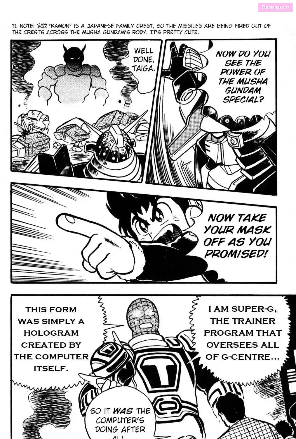 Read Hyper Warrior Gundam Boy chapter 4 image 74 on Lezhin