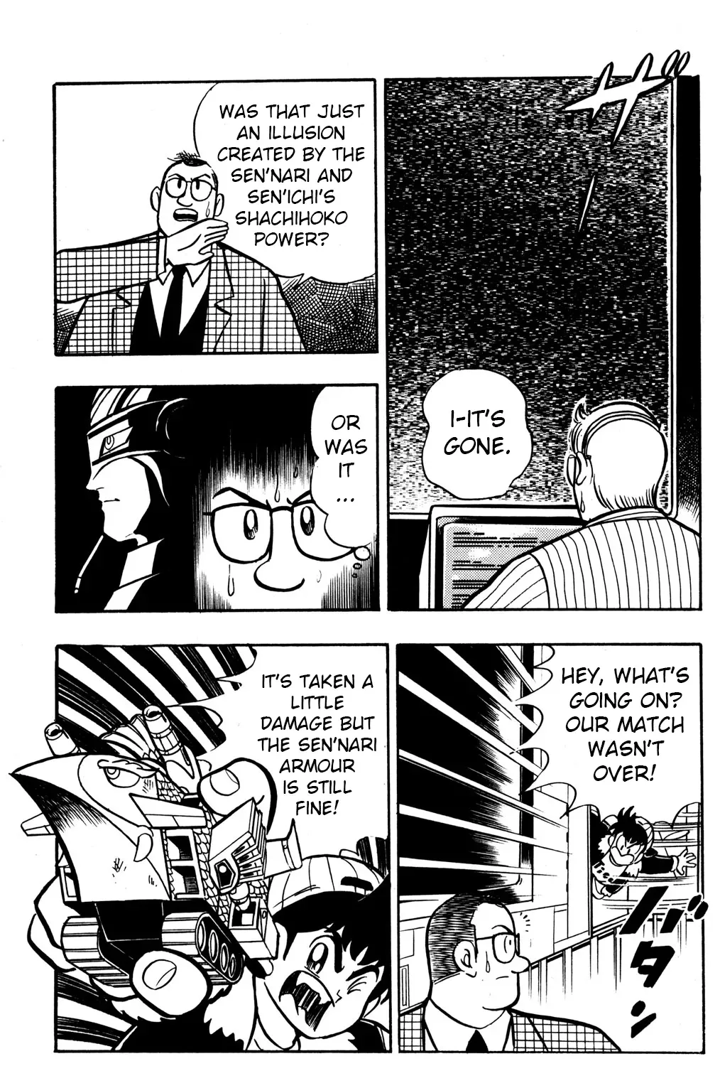 Read Hyper Warrior Gundam Boy chapter 40 image 10 on Lezhin