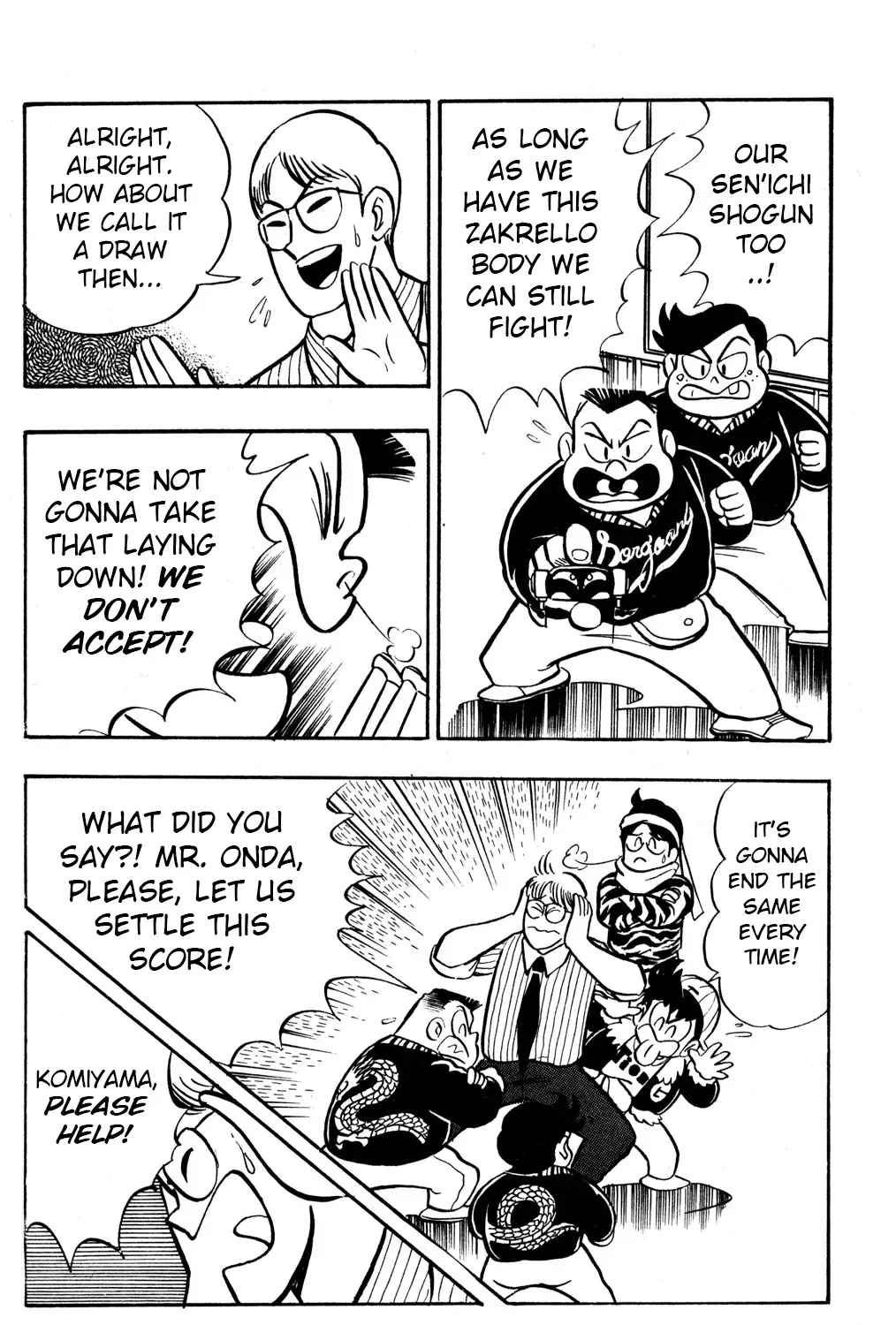 Read Hyper Warrior Gundam Boy chapter 40 image 12 on Lezhin