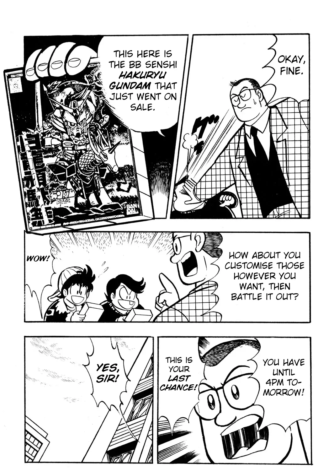 Read Hyper Warrior Gundam Boy chapter 40 image 14 on Lezhin