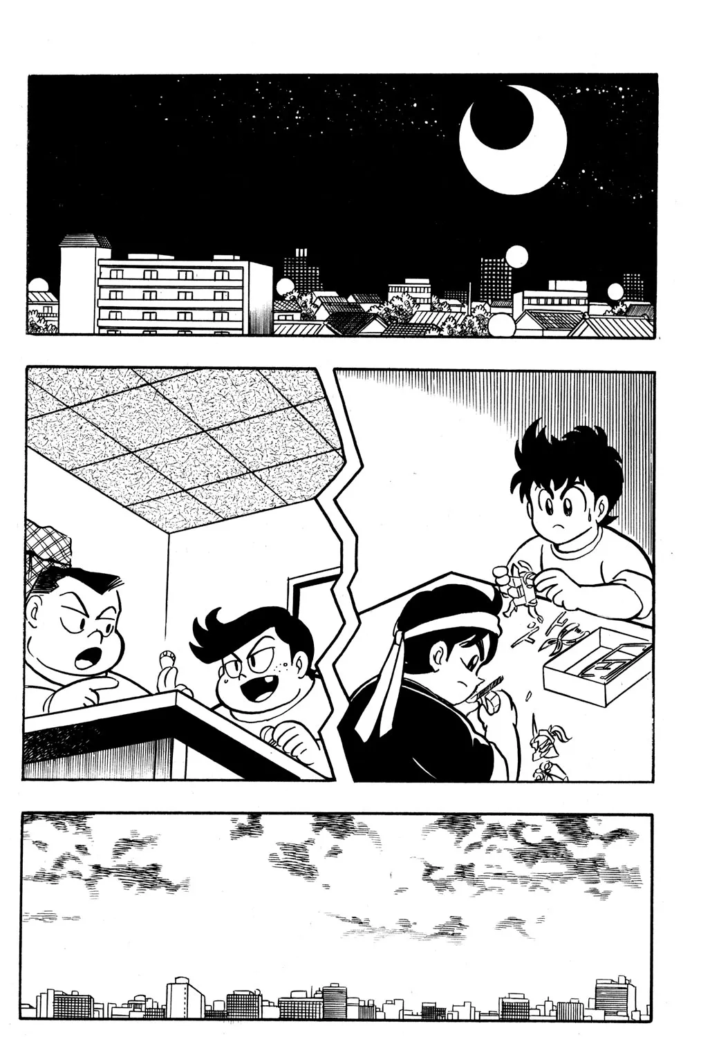 Read Hyper Warrior Gundam Boy chapter 40 image 16 on Lezhin