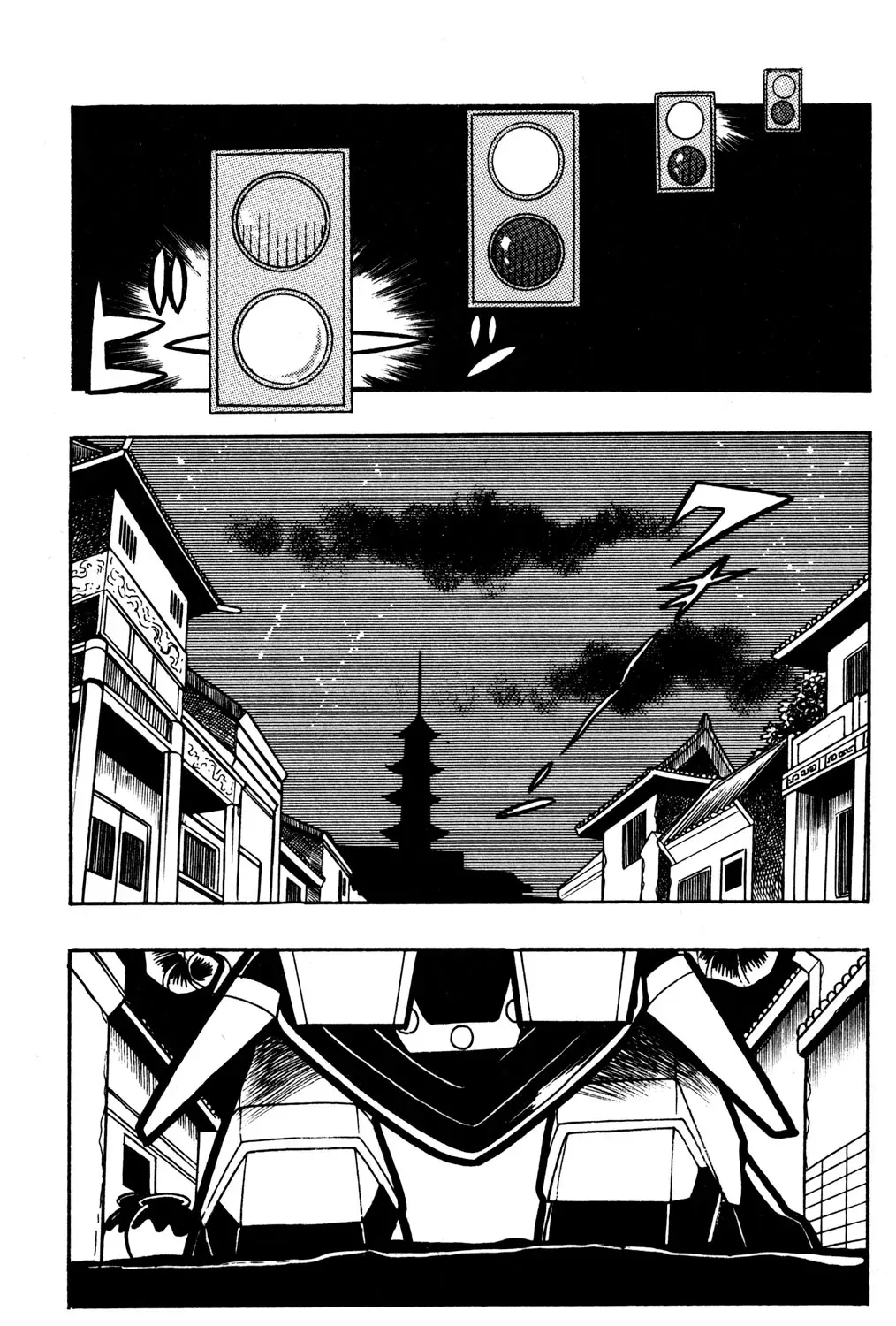 Read Hyper Warrior Gundam Boy chapter 40 image 22 on Lezhin