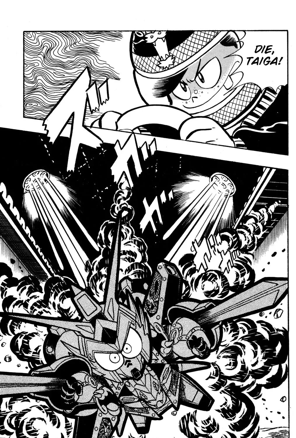 Read Hyper Warrior Gundam Boy chapter 40 image 30 on Lezhin