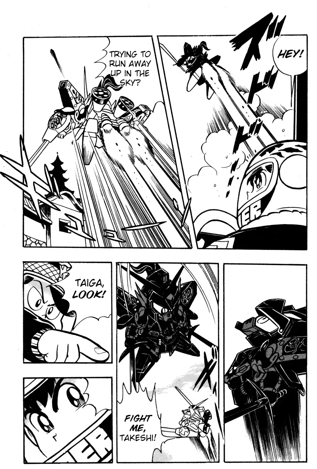 Read Hyper Warrior Gundam Boy chapter 40 image 46 on Lezhin