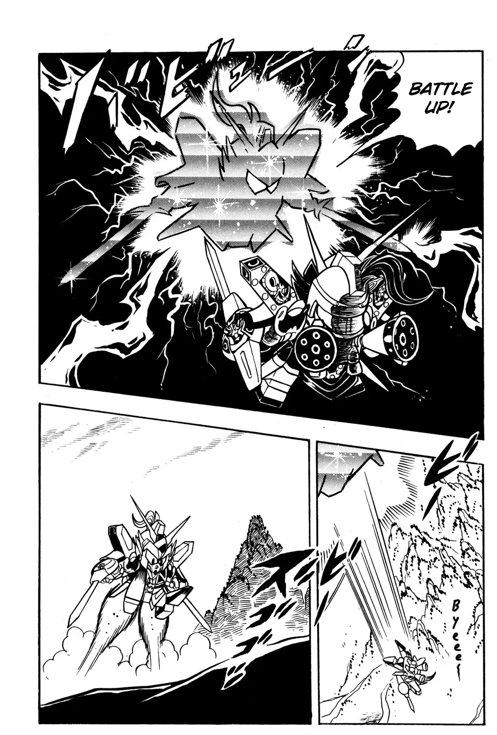 Read Hyper Warrior Gundam Boy chapter 40 image 56 on Lezhin