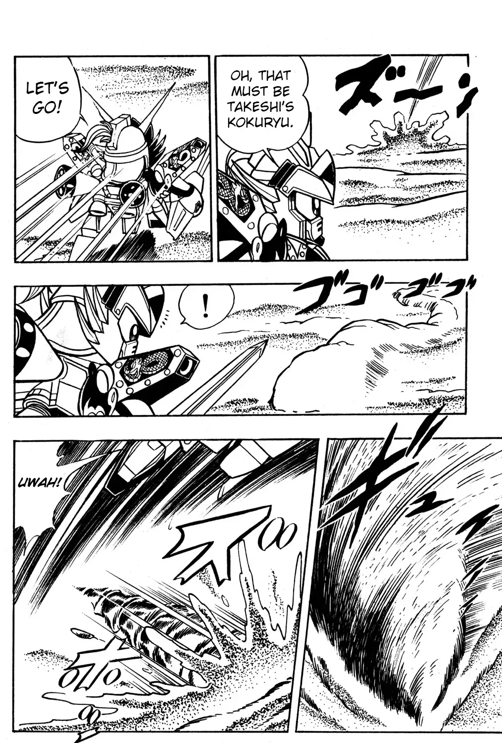 Read Hyper Warrior Gundam Boy chapter 40 image 58 on Lezhin