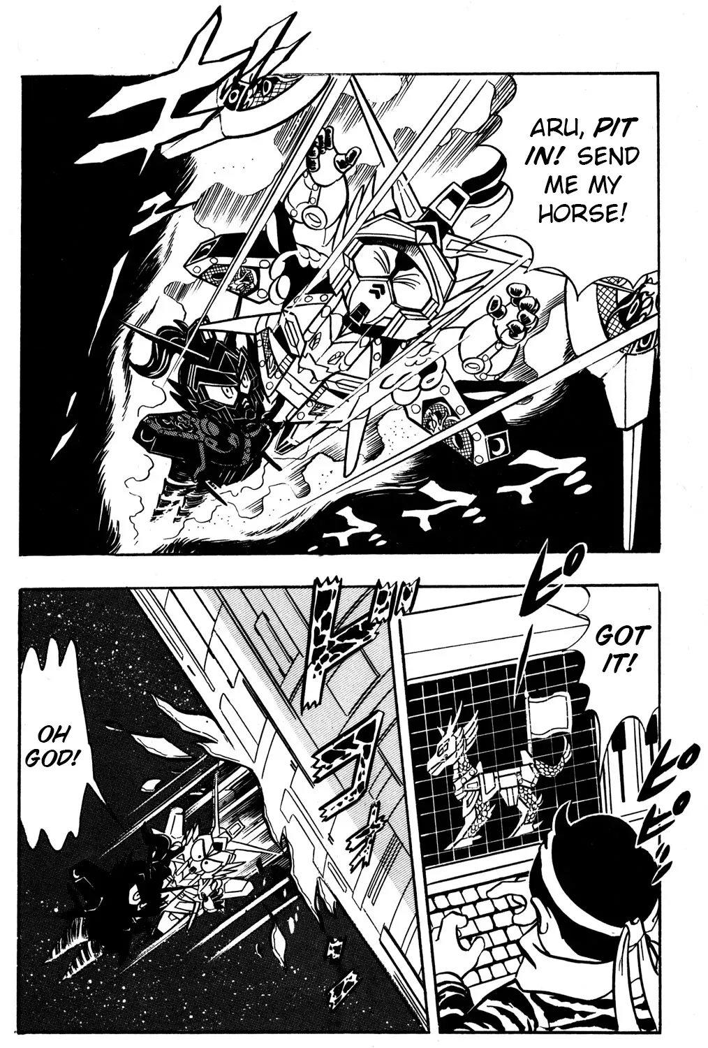 Read Hyper Warrior Gundam Boy chapter 40 image 62 on Lezhin
