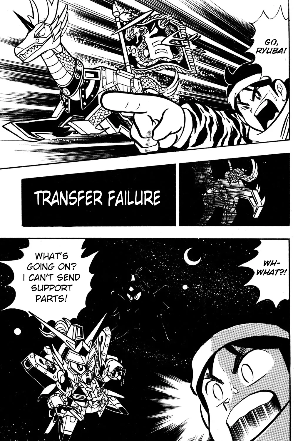 Read Hyper Warrior Gundam Boy chapter 40 image 64 on Lezhin