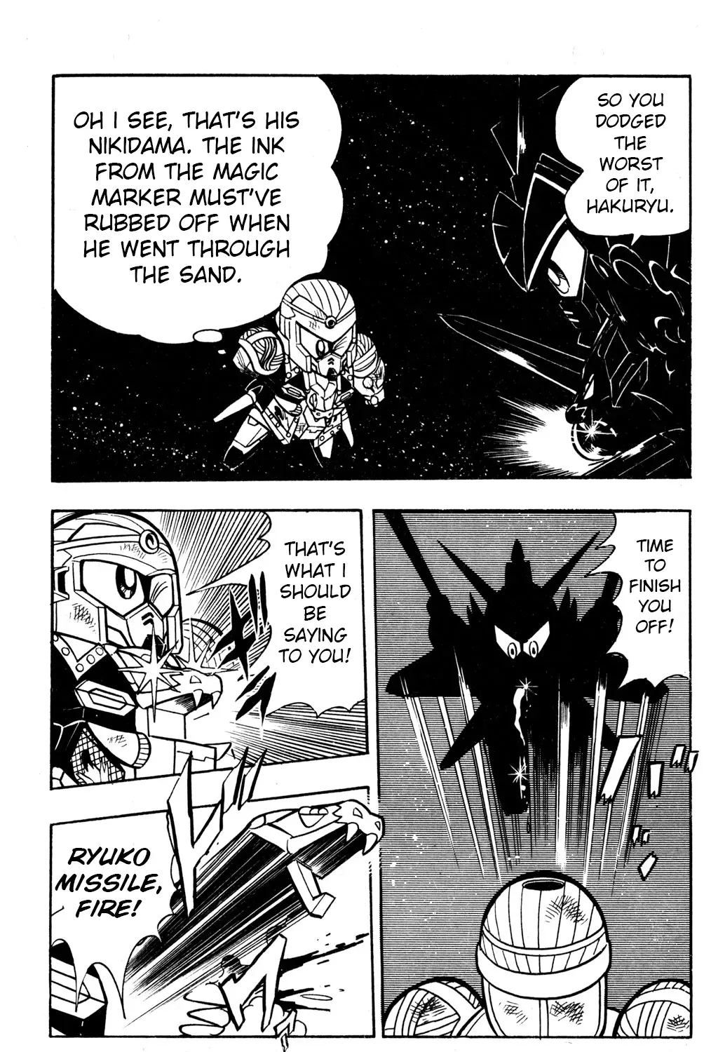 Read Hyper Warrior Gundam Boy chapter 40 image 72 on Lezhin