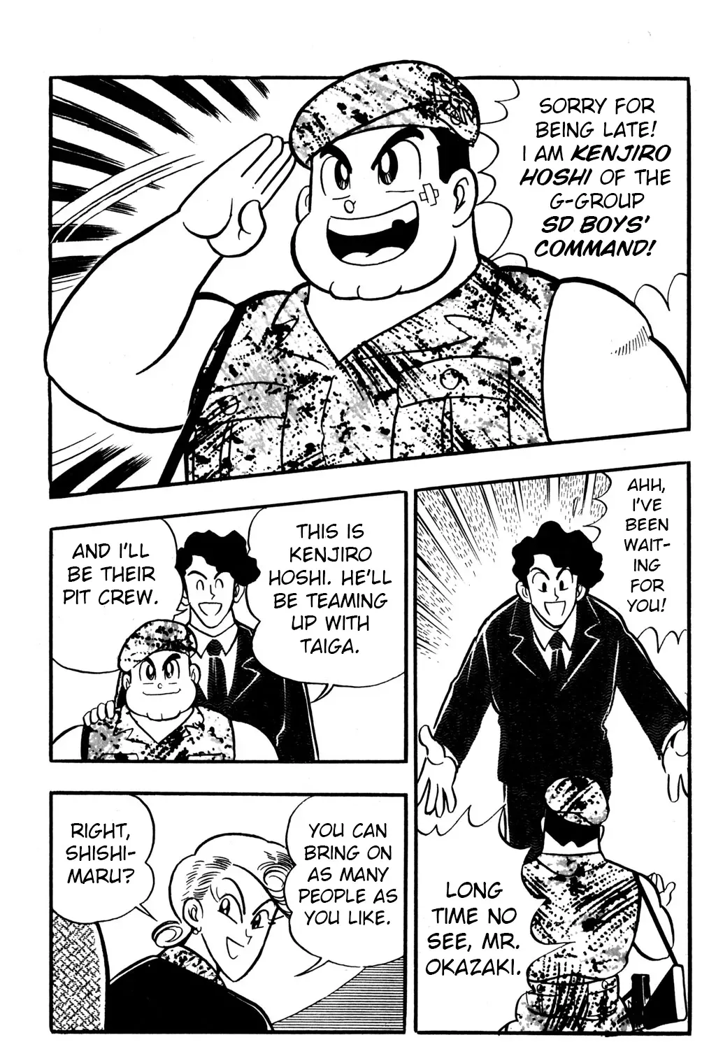 Read Hyper Warrior Gundam Boy chapter 42 image 12 on Lezhin