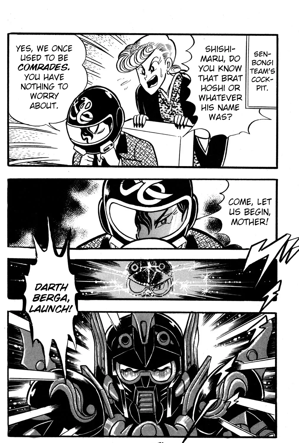 Read Hyper Warrior Gundam Boy chapter 42 image 18 on Lezhin