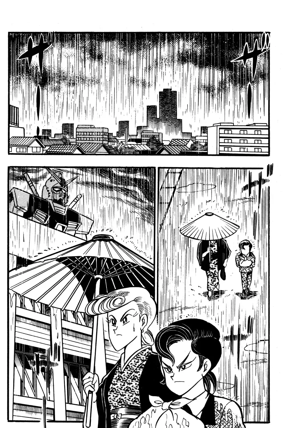 Read Hyper Warrior Gundam Boy chapter 42 image 2 on Lezhin