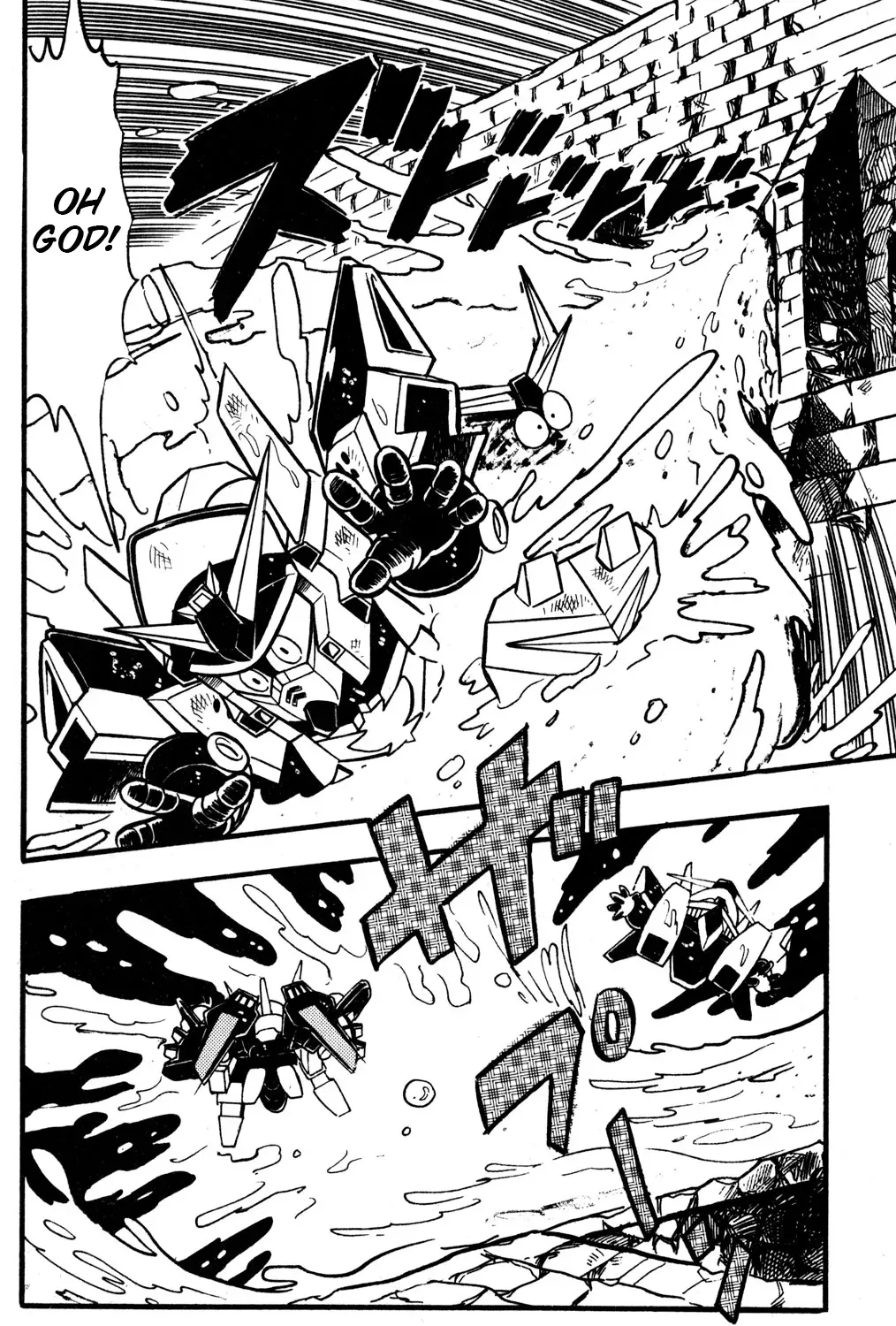 Read Hyper Warrior Gundam Boy chapter 42 image 30 on Lezhin