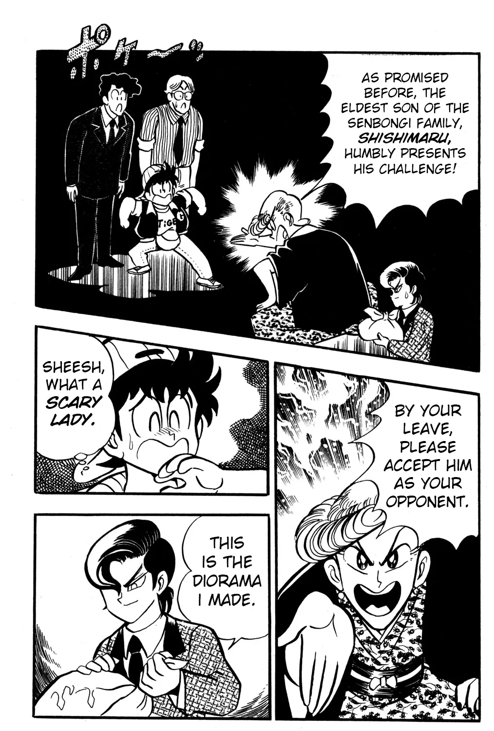 Read Hyper Warrior Gundam Boy chapter 42 image 4 on Lezhin
