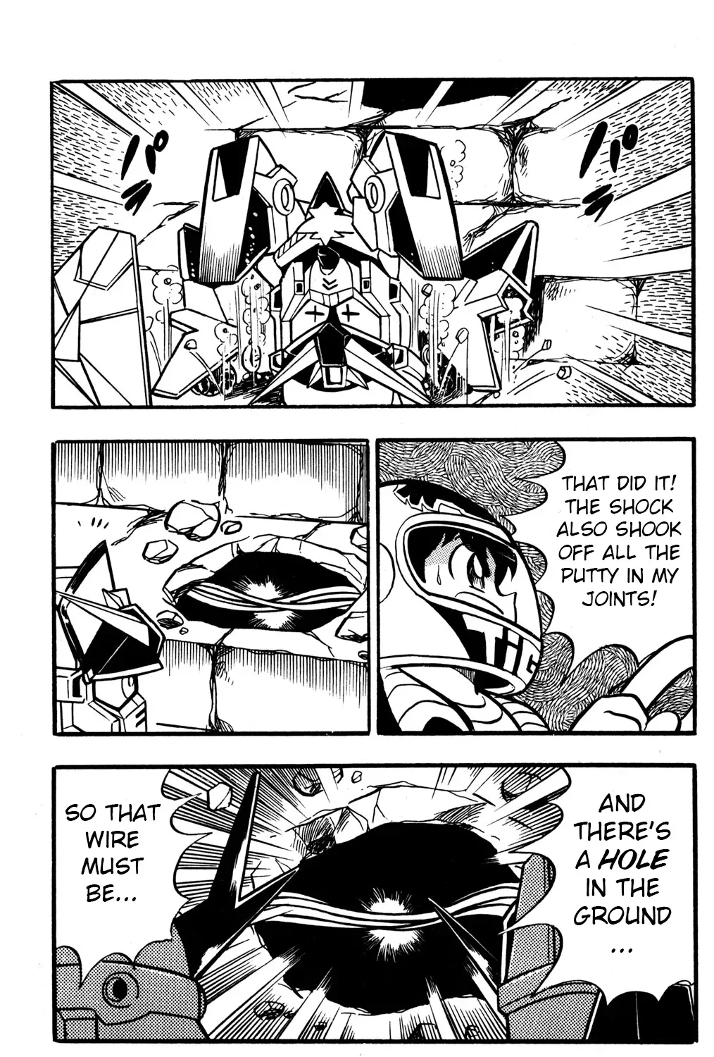 Read Hyper Warrior Gundam Boy chapter 42 image 44 on Lezhin