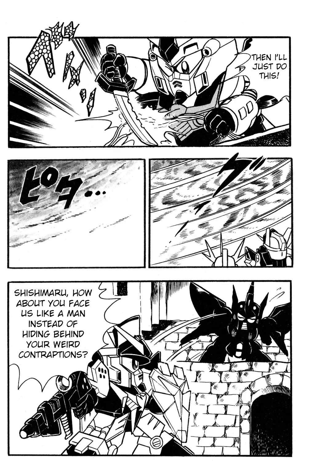 Read Hyper Warrior Gundam Boy chapter 42 image 46 on Lezhin