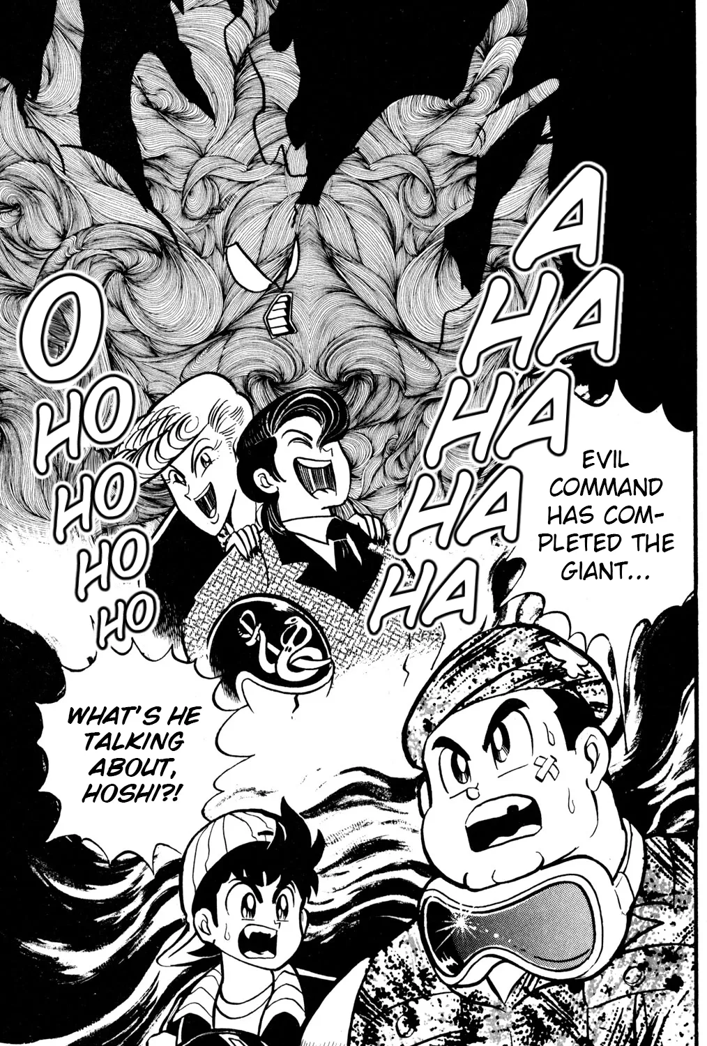 Read Hyper Warrior Gundam Boy chapter 42 image 70 on Lezhin