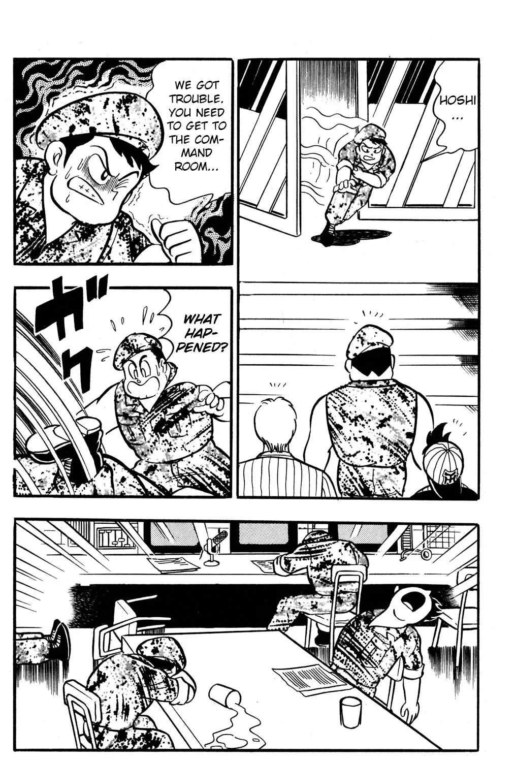 Read Hyper Warrior Gundam Boy chapter 43 image 14 on Lezhin