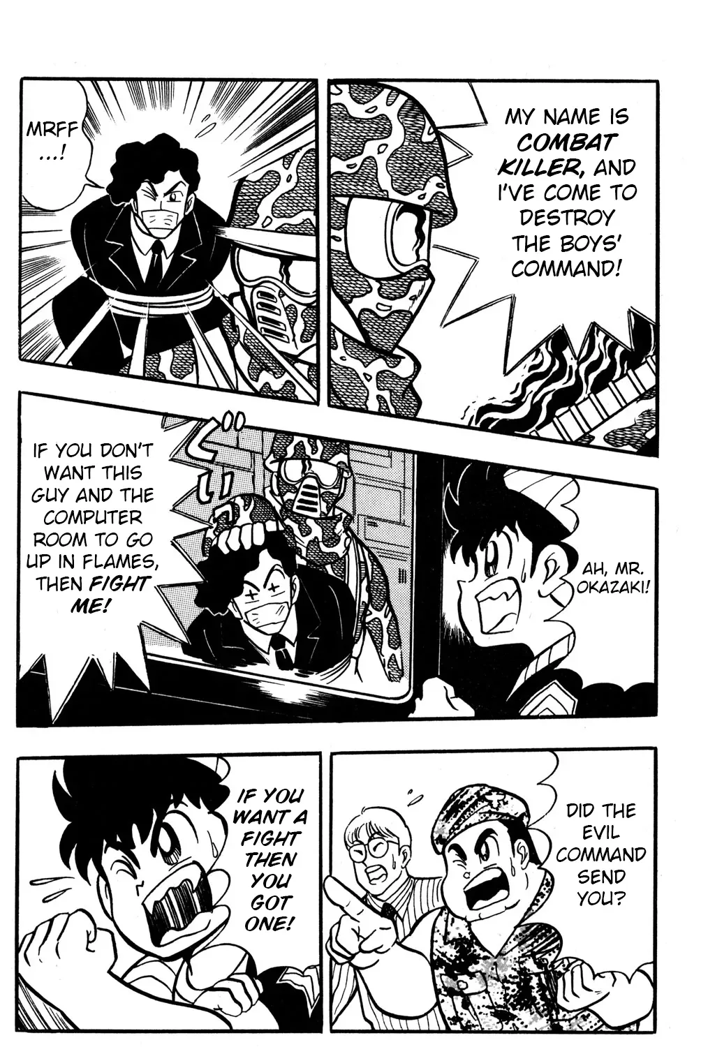 Read Hyper Warrior Gundam Boy chapter 43 image 18 on Lezhin