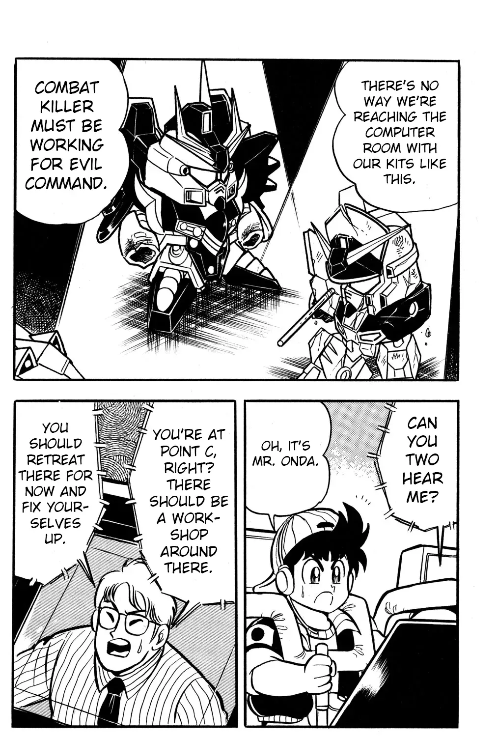 Read Hyper Warrior Gundam Boy chapter 43 image 44 on Lezhin
