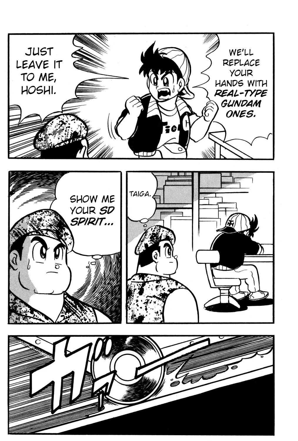 Read Hyper Warrior Gundam Boy chapter 43 image 52 on Lezhin